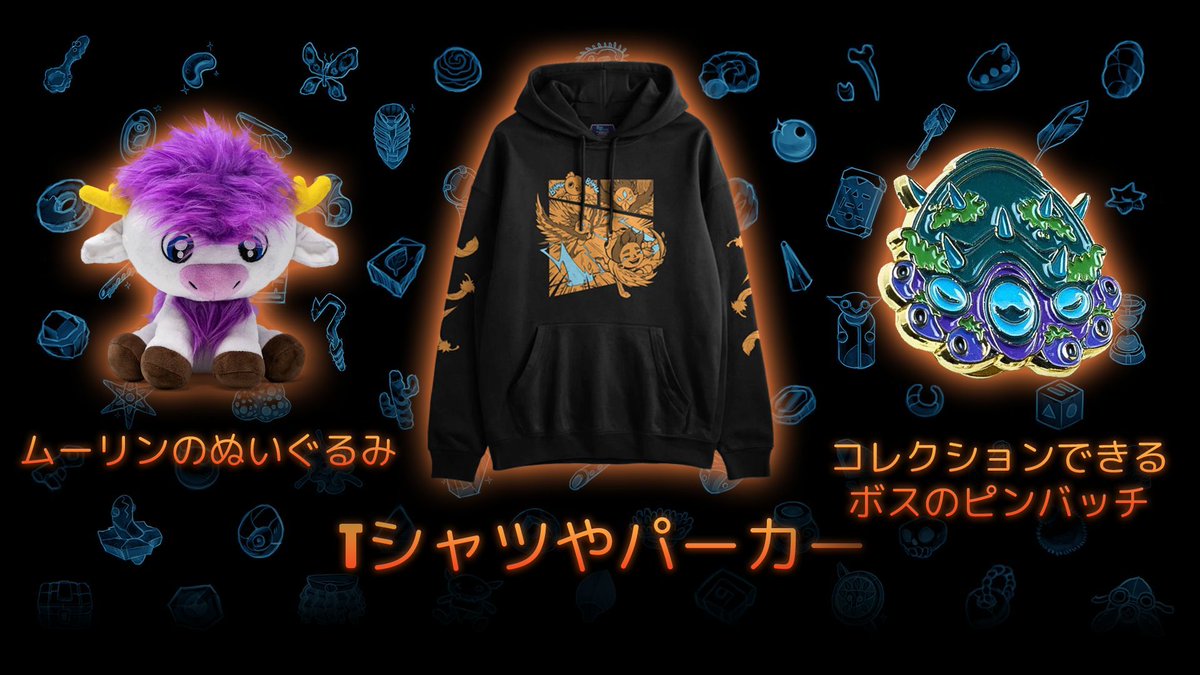 Core Keeper Game JP tweet media