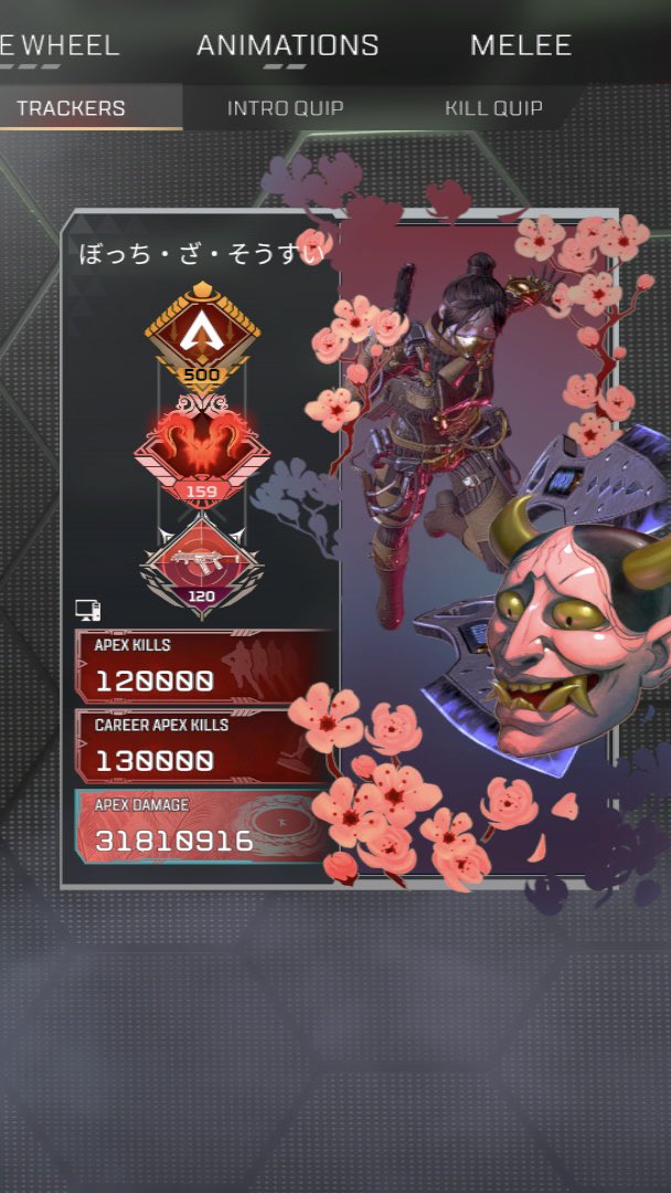 ぼっち・ざ・そうすい🐳 tweet media