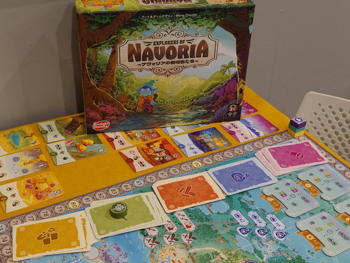 たかじん tweet media