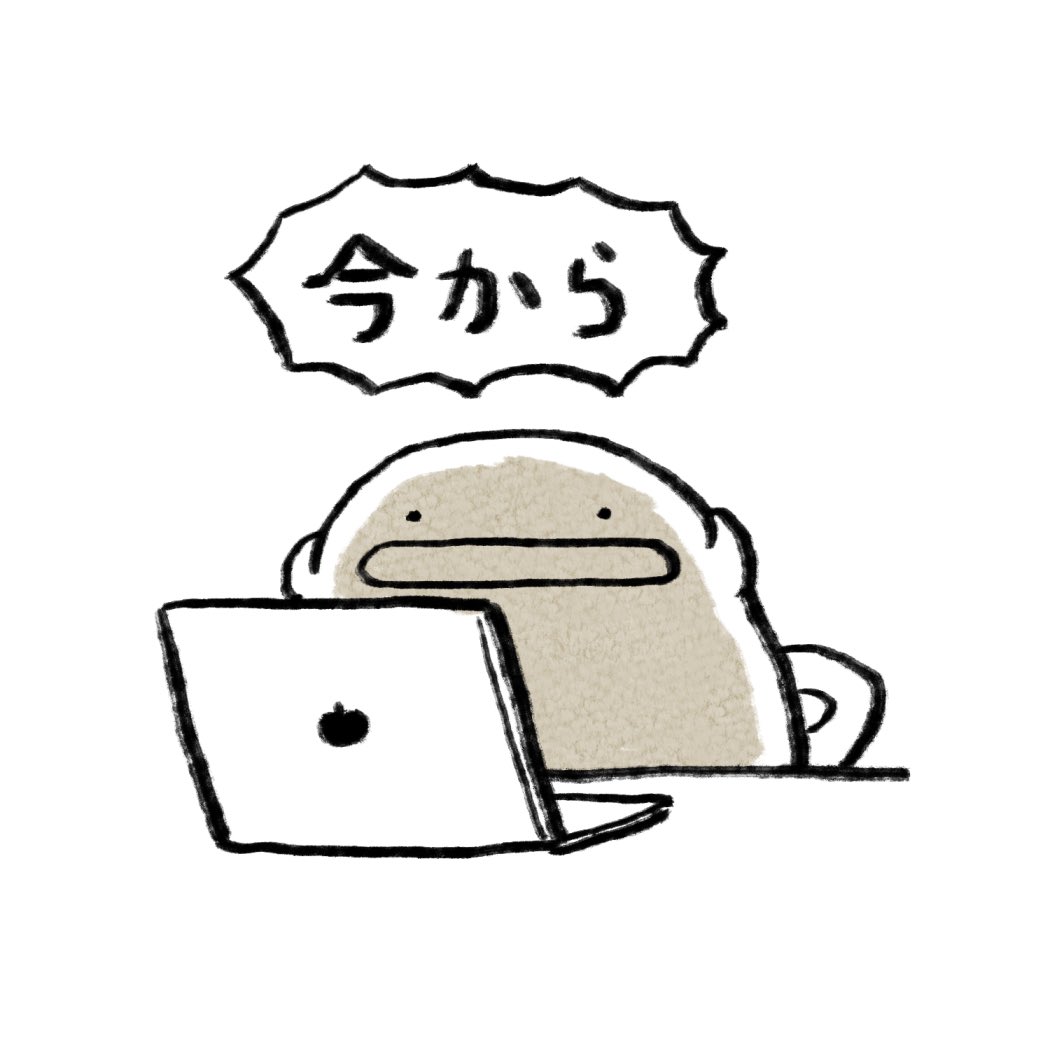 モコ@うおマロ漫画更新中です！ tweet media