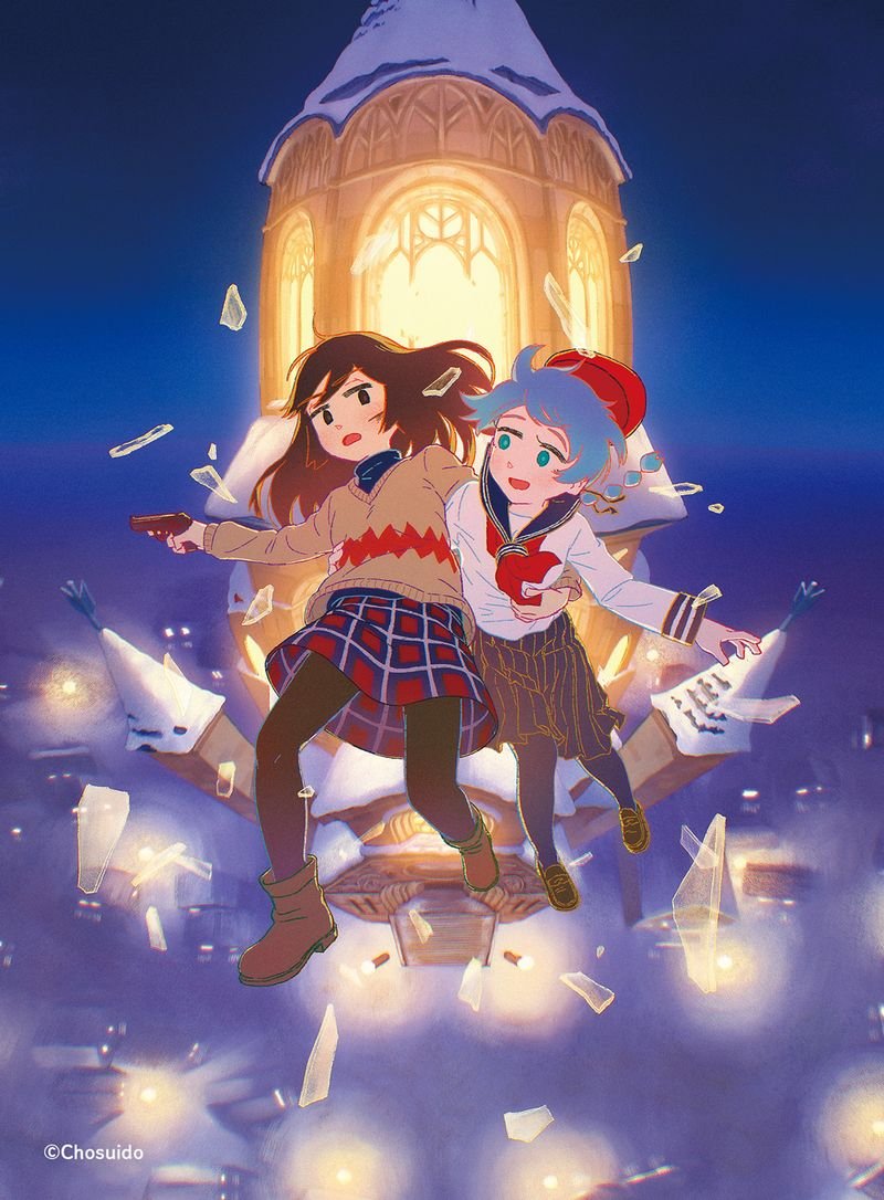 超水道 @ ghostpia tweet media