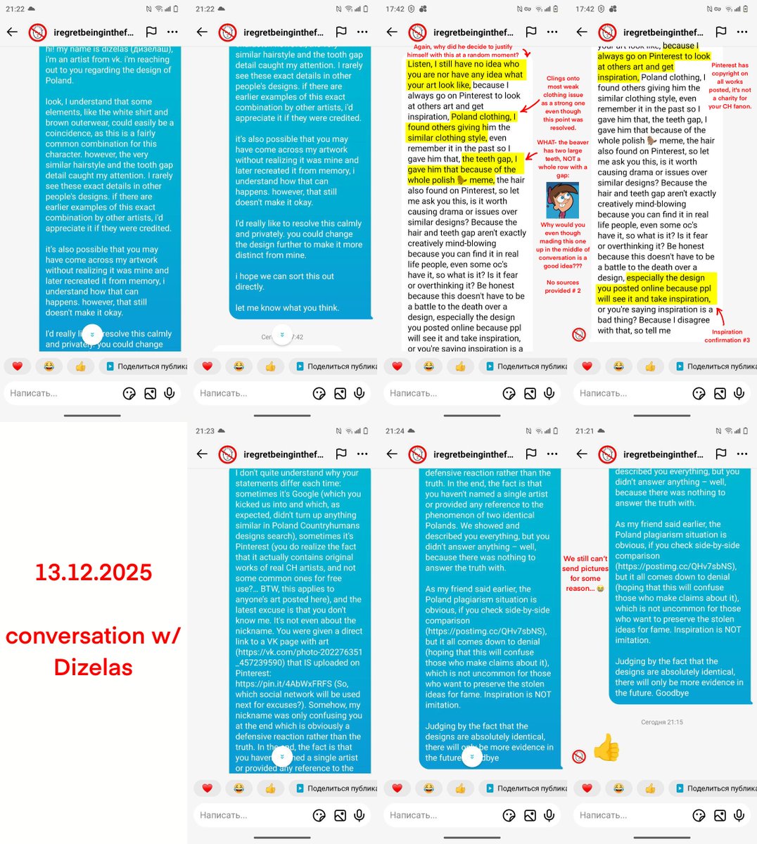 JÜNGER 💪🪖 tweet media