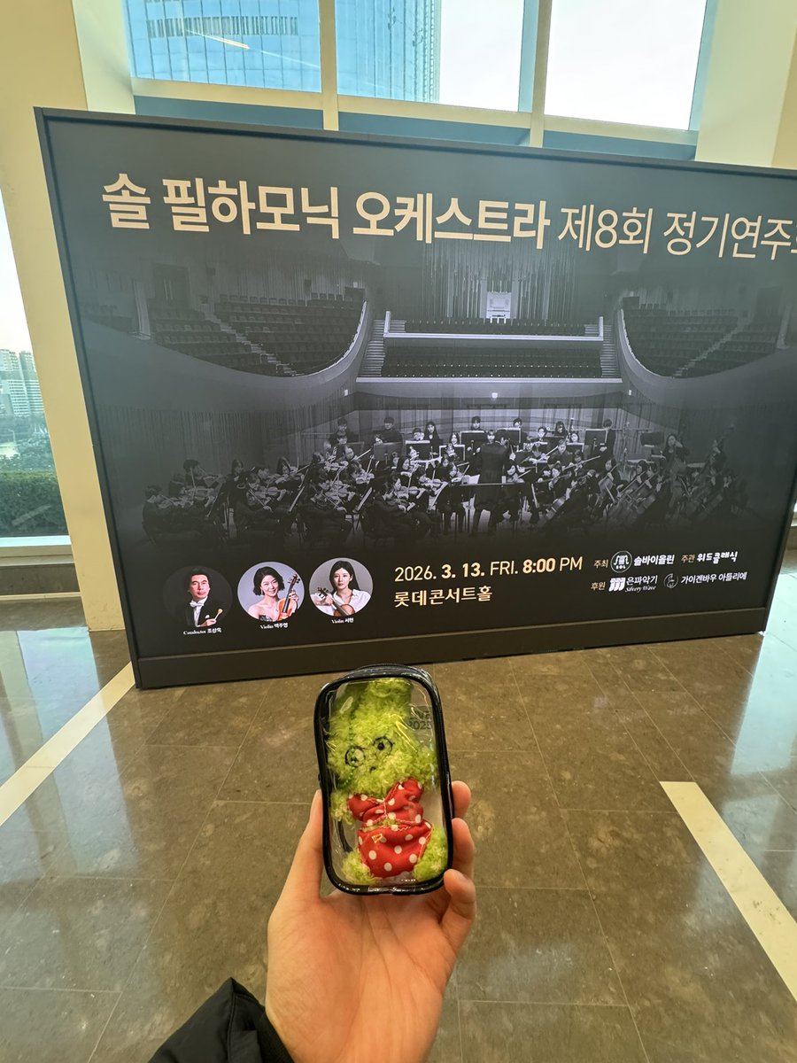 우리 꼭 영원하자 tweet media