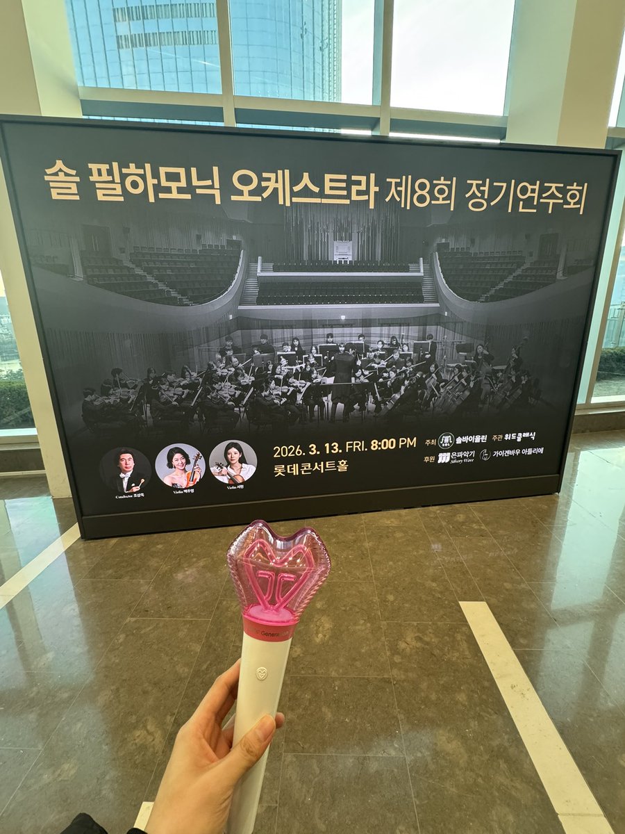 우리 꼭 영원하자 tweet media