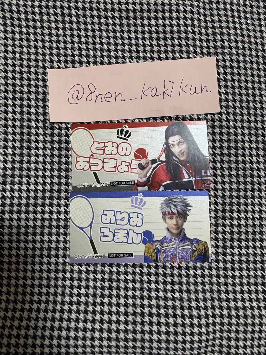 はちねん tweet media