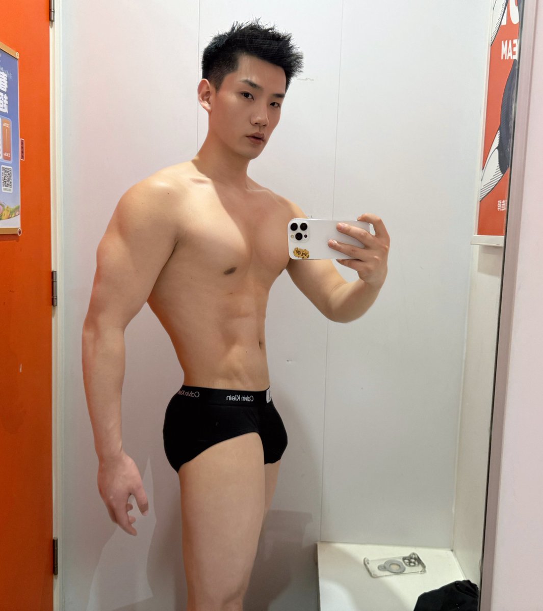 小白 上海 tweet media