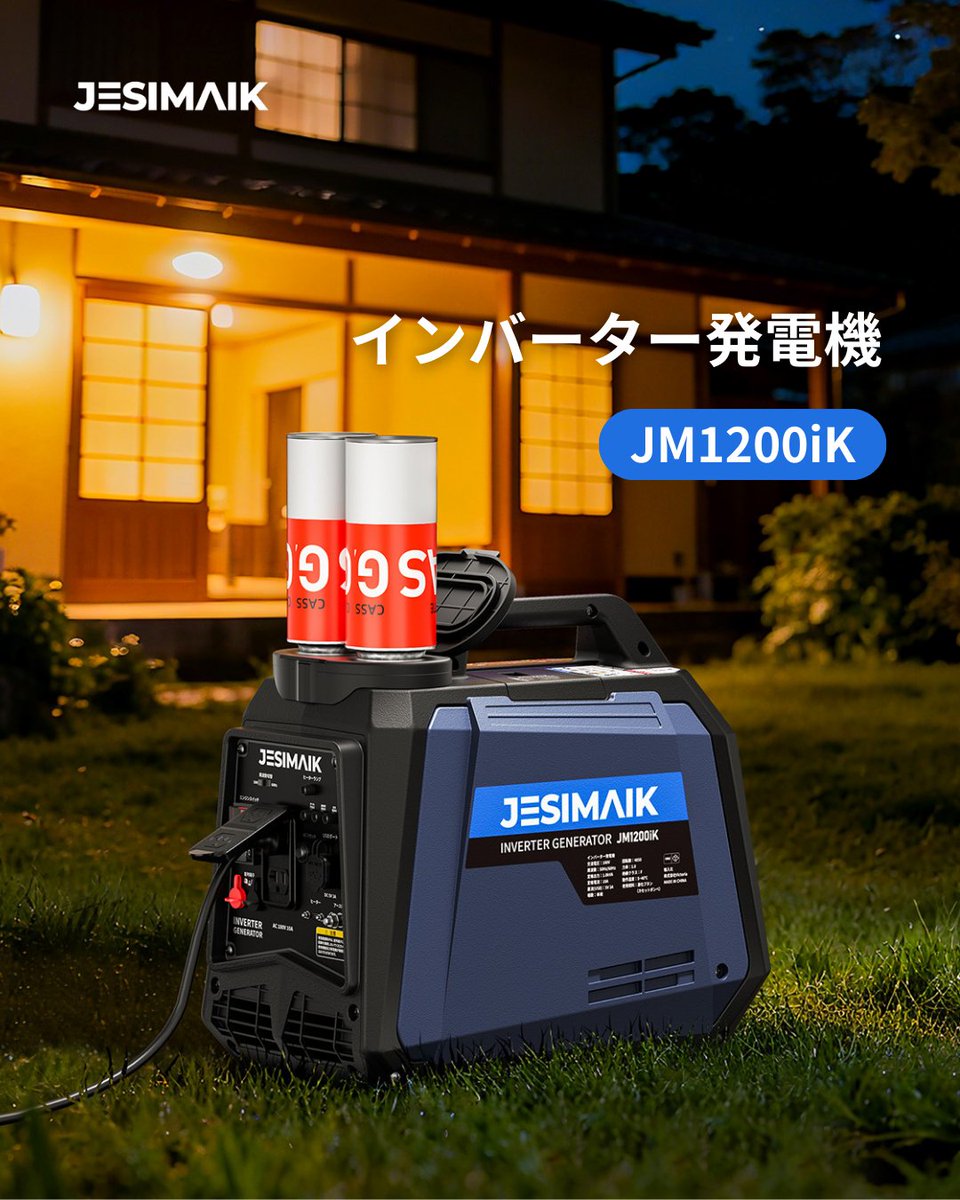 JESIMAIK_JAPAN tweet media