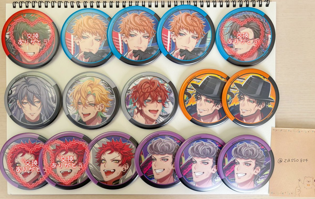 ろろ@取引専用垢 tweet media