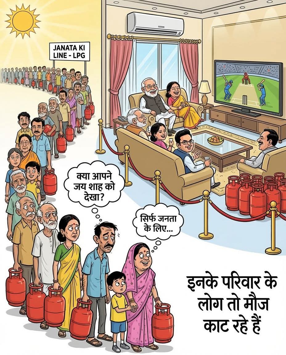 ramanswall's tweet photo. राहुल गांधीजी ने सदन में दस्तावेज़ के साथ सवाल खड़ा किया कि #Soros से पैसा किसने लिया?
पता चला कि तार हरदीप सिंह पुरी की बेटी से जुड़े है।
भक्तों की लंका लग गई, सच सामने आते ही गायब हैं।
#BrigadeChalo14March
#ISupportCEC
#EmptyCylinderModi
#LPGGasShortage
# https://t.co/gzlD8a9ecC