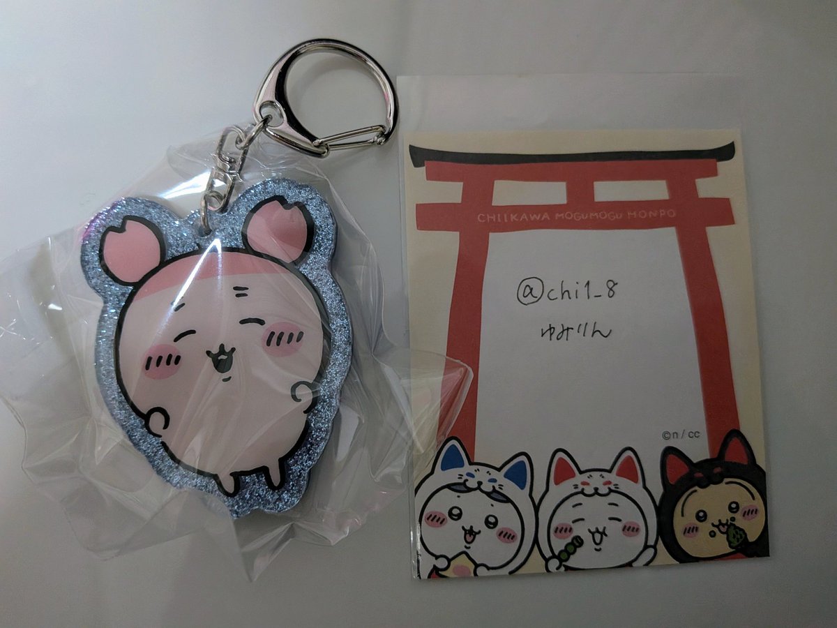 【交換】
ちいかわラメアクリルキーホルダー5
（譲）⇒古本屋
（求）⇒ハチワレ
郵送希望
検索からもお気軽にお声がけ下さい。
よろしくお願いいたします。