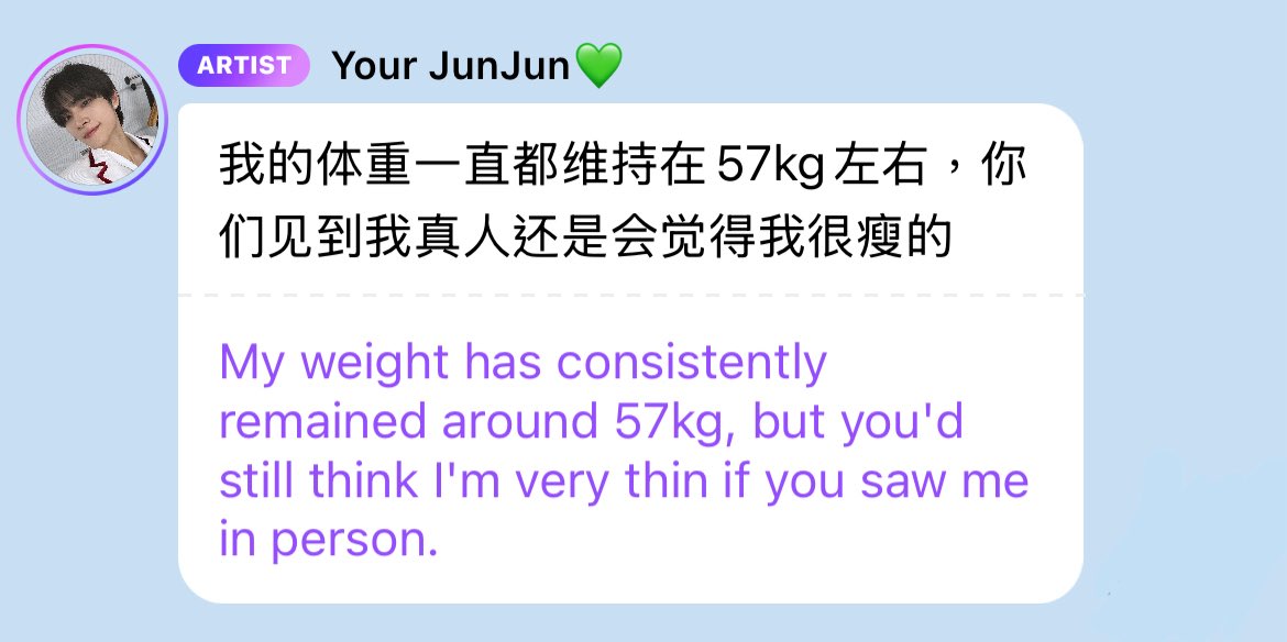Your JunJun 💬 tweet media