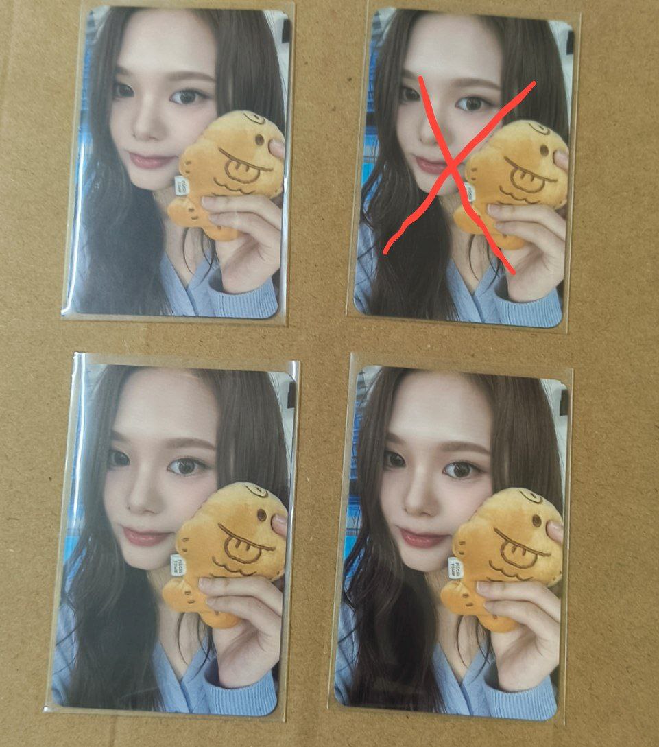 Kiiras Intern tweet media