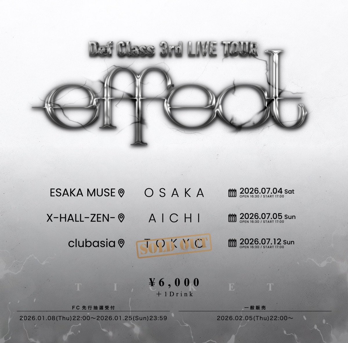 Def Class tweet media