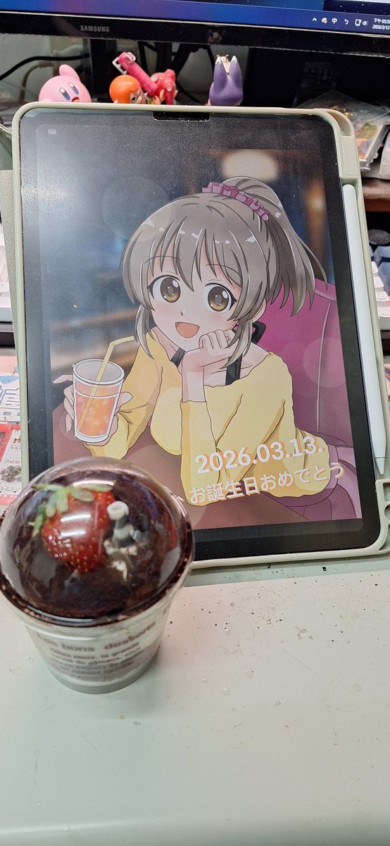 yushako_MKII's tweet photo. 祝え https://t.co/KvRfq2eavl