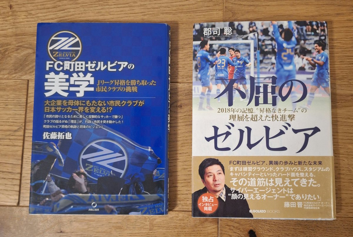 蜂飼いおやじ tweet media