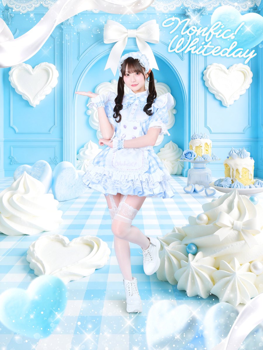 Nonfic_official's tweet photo. ⊹·̩͙˚₊‧ ᨦ ࣪𝑯𝒂𝒑𝒑𝒚 𝑾𝒉𝒊𝒕𝒆 𝑫𝒂𝒚 ᨩ ໋‧₊˚·̩͙⊹

𐙚香月あむ
「ひとりじめさせて♡」

#のんふぃくホワイトデー https://t.co/xeXm4hEvSu
