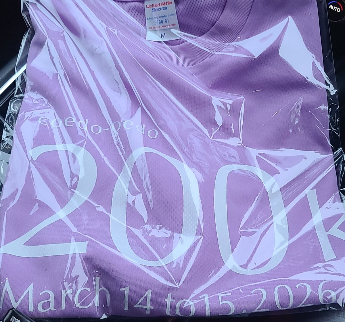 ニット tweet media