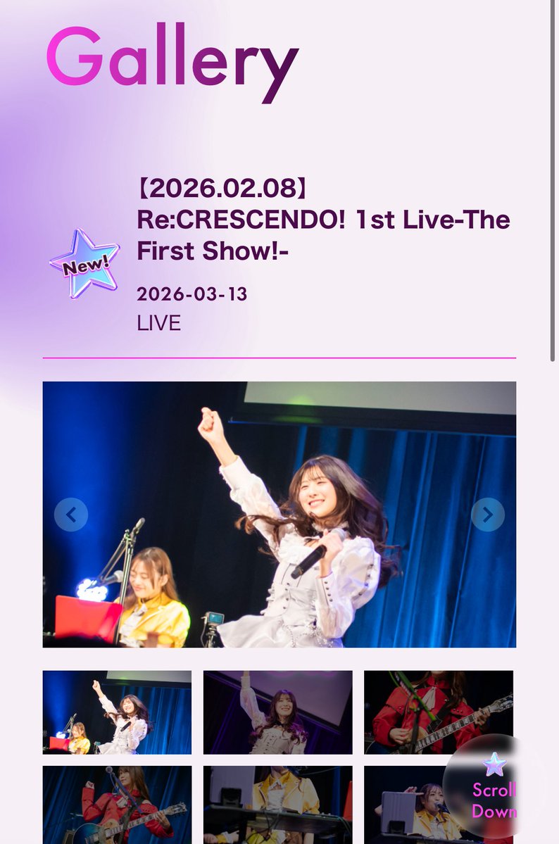 Re:CRESCENDO!【公式】 tweet media