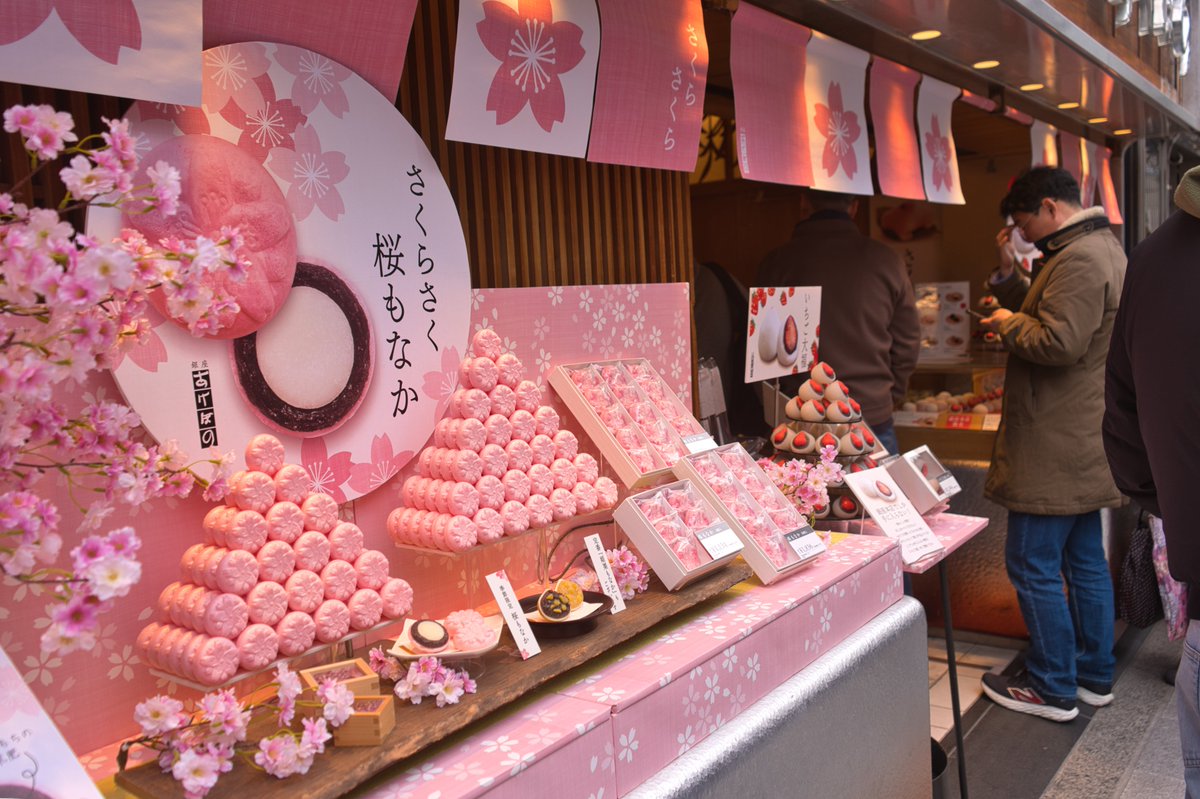 すぅじぃ(本人) tweet media