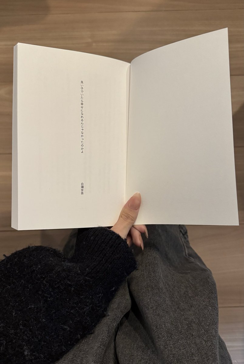 こはる tweet media