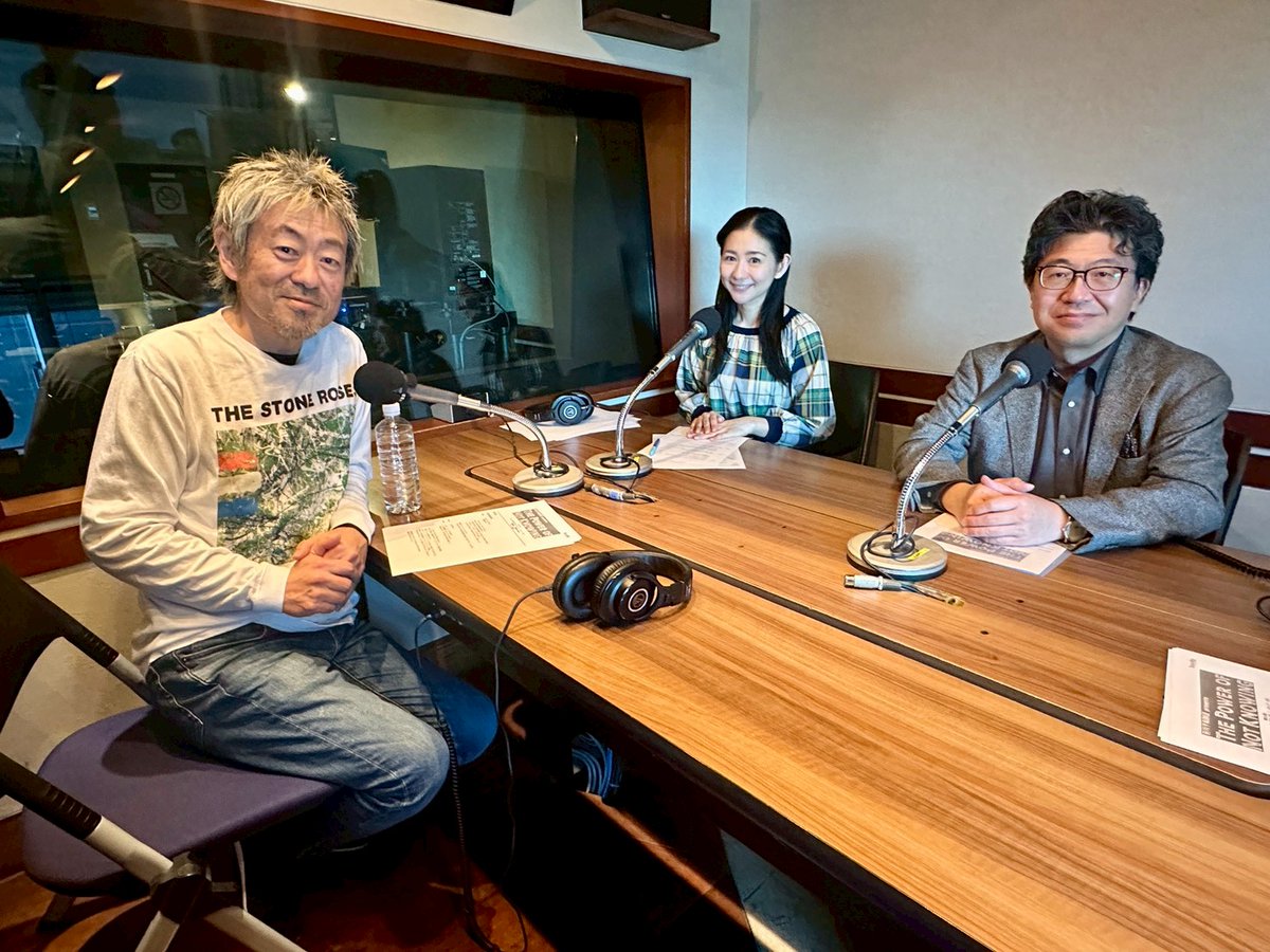 笹川平和財団 Sasakawa Peace Foundation tweet media