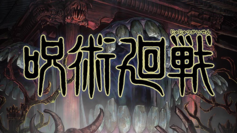 まああっど@アニメ•漫画情報 tweet media