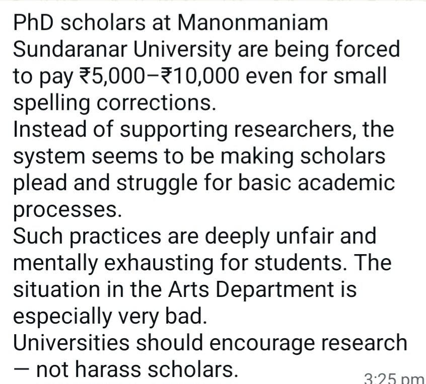 KvManvi's tweet photo. #Manonmaniamsundaranaruniversity #MSUniversity #tirunelveli
#Phd #Researchers #Artdepartment
@mkstalin @Udhaystalin @KanimozhiDMK @thiruja2009
@thirumaofficial https://t.co/pZ0p3Cm17G