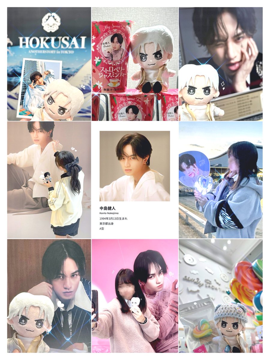 まあや🪞 tweet media