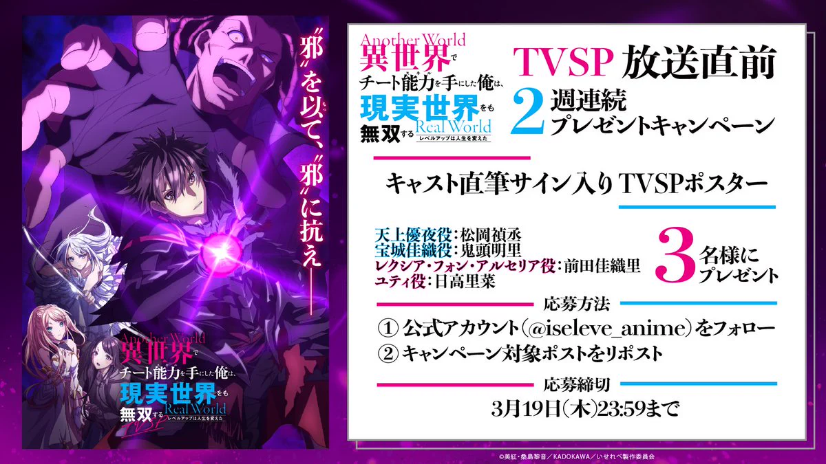 日高里菜 直筆サイン HC8olApbgAAZTrJ?format=webp&