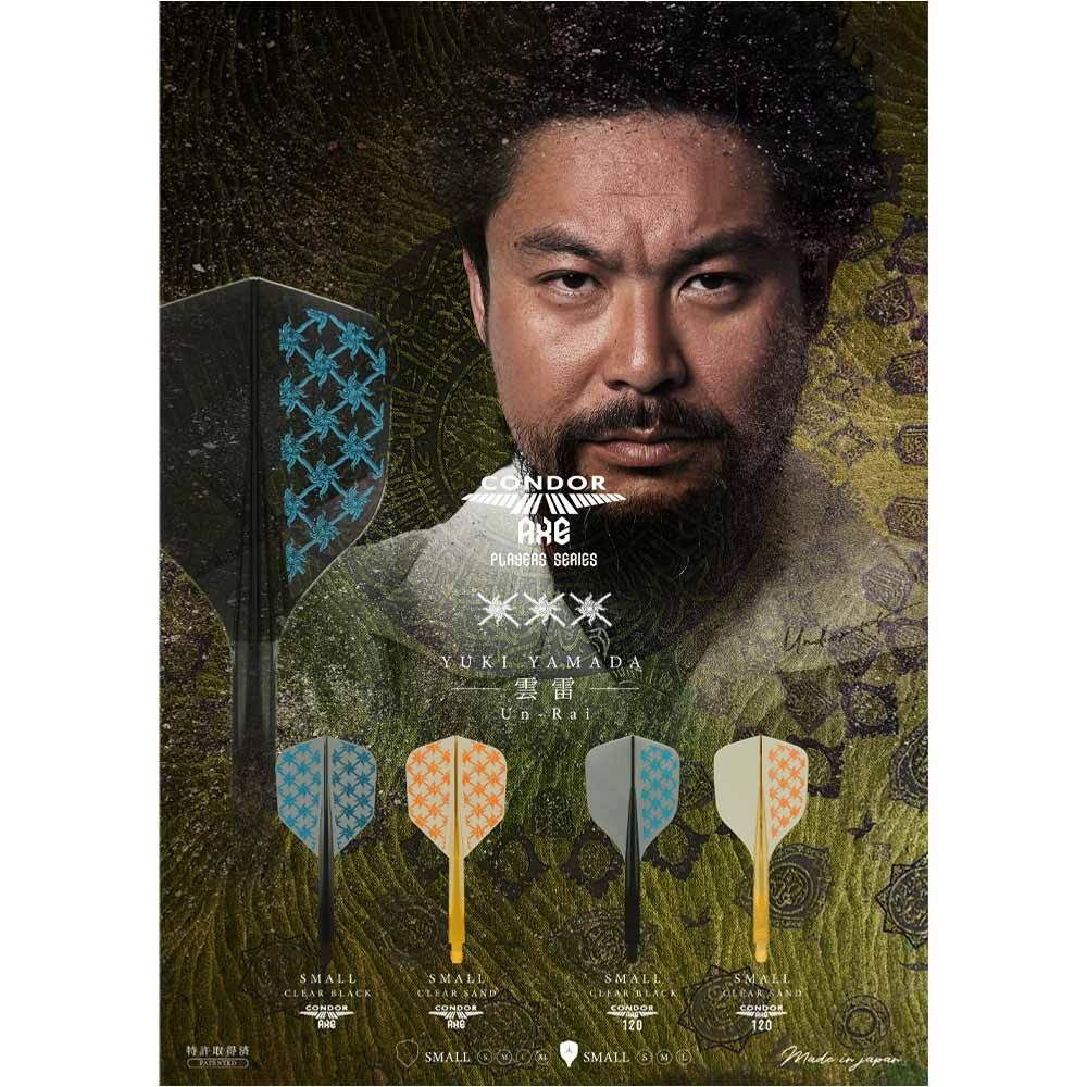 🆕新商品！🆕 CONDOR AXE/120 雲雷 Un-Rai 山田勇樹選手モデル 🛒商品