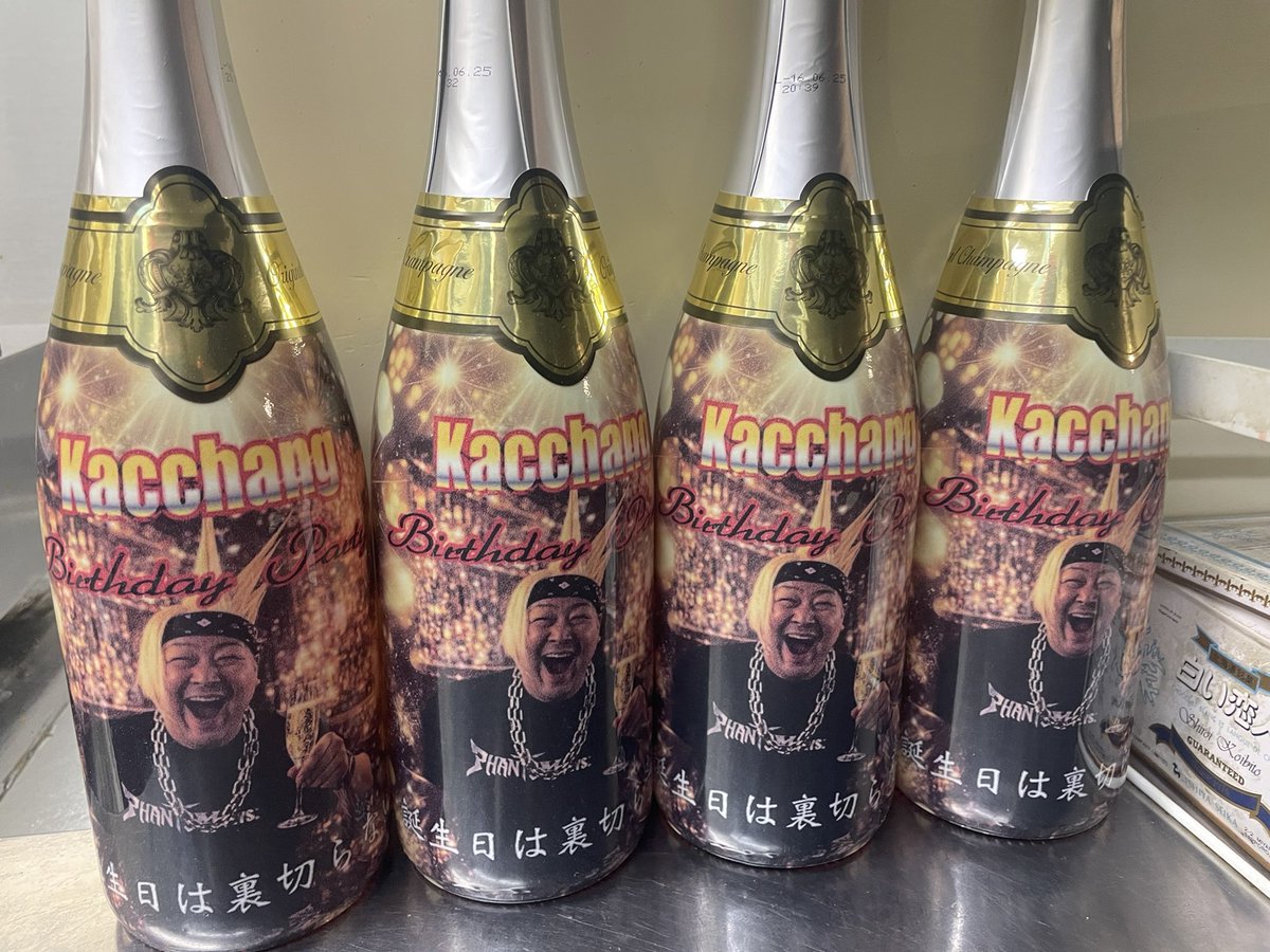 Rock Inn DICE tweet media