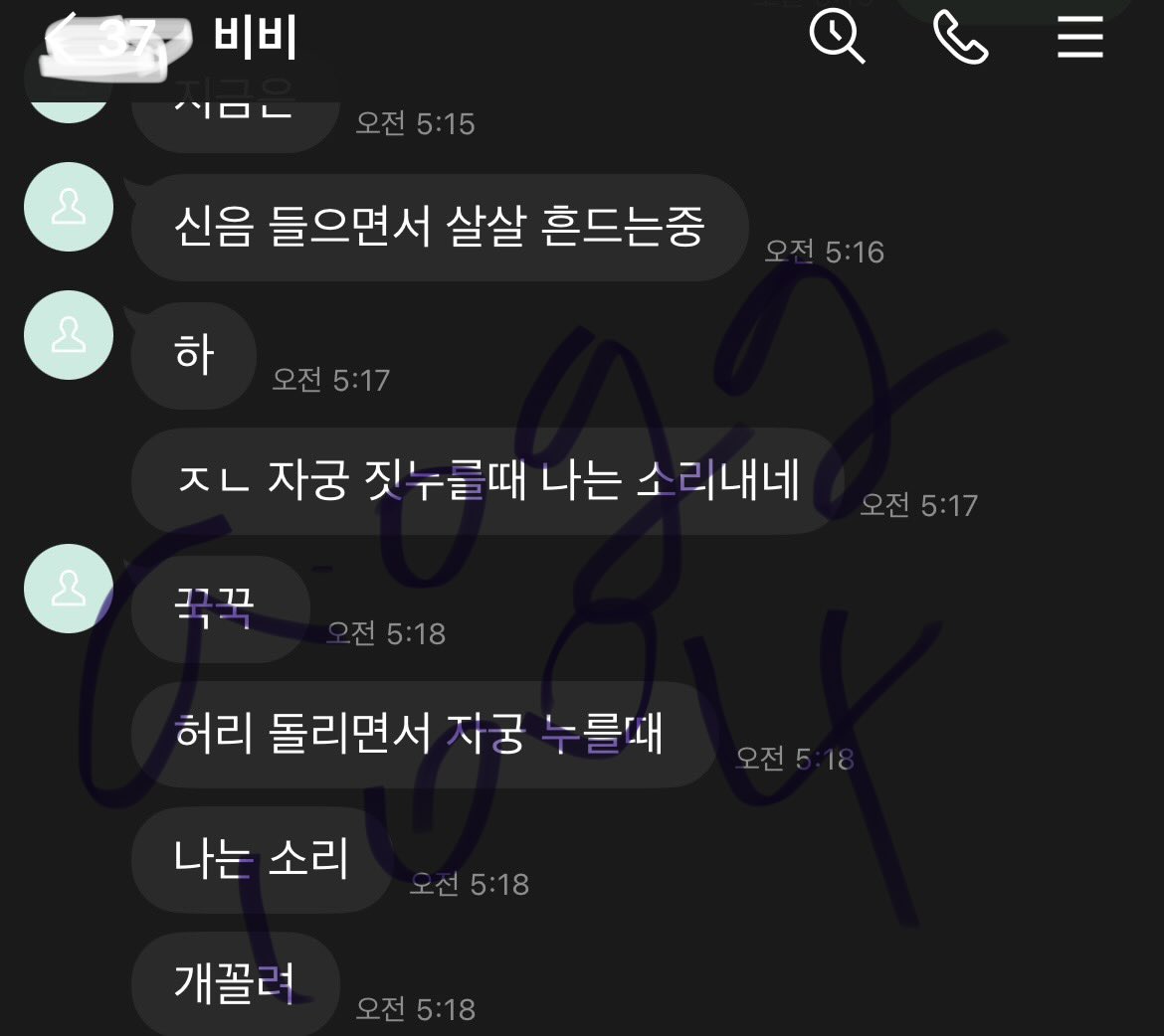 aogg1004's tweet photo. 오늘 하루 쉬어서 들어와있는데
젤 꼴ㄹ ㅕ,,
모든 피드 다 보고 쪽 https://t.co/0cm5pBqnrx