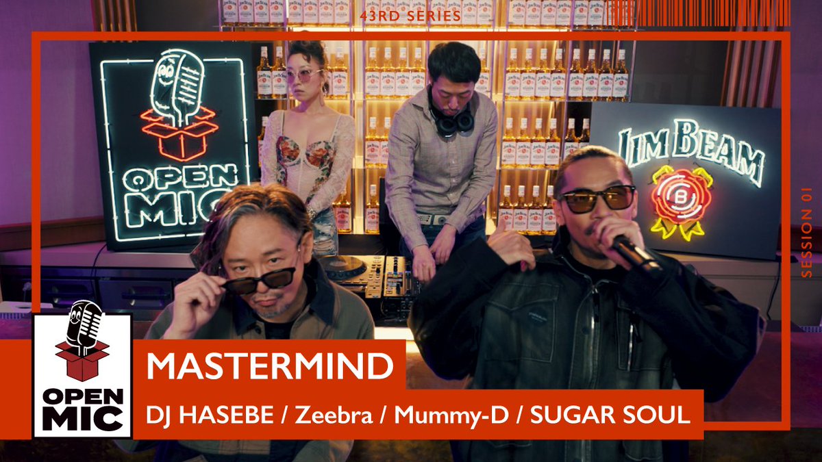 OPEN MIC by JIM BEAM tweet media