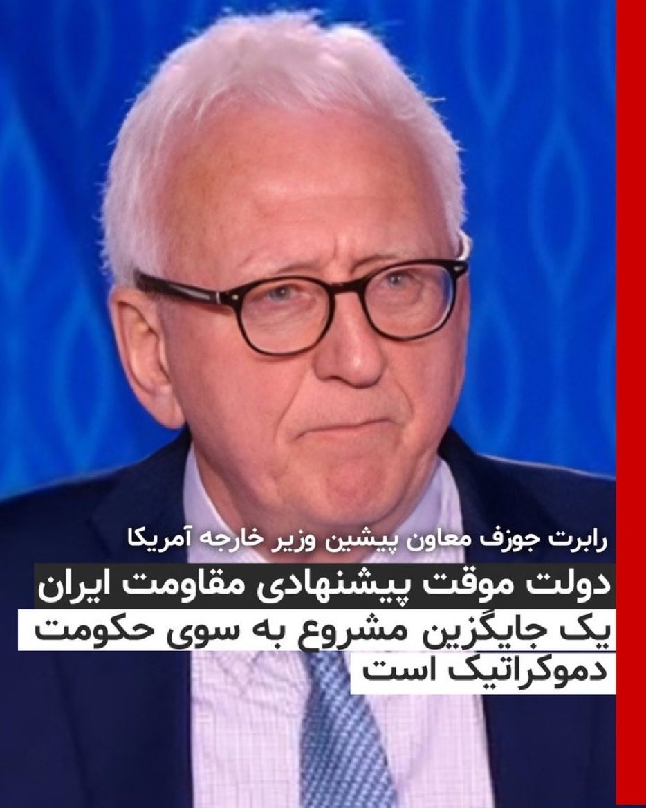 Mehrdad freedom tweet media