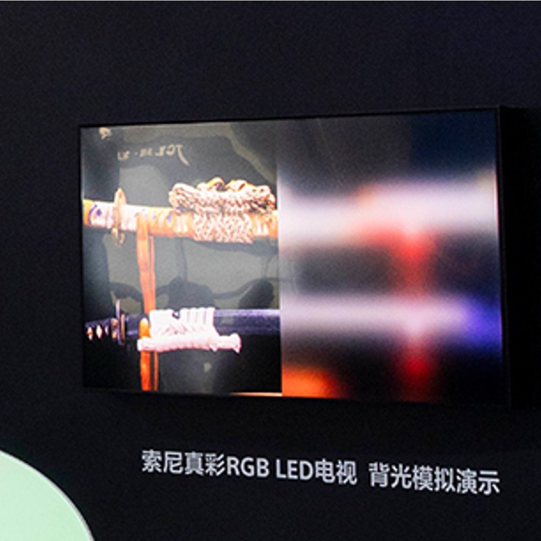 True Color Rgb ソニー中国で公開されてる次世代RGB LED(RGB MiniLED)テレビ BRAVIAの画像。 これよくみると右側の画像(壁にかかっている ...