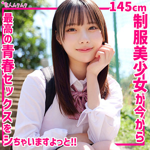 snf6net's tweet photo. ひなこ (松井日奈子)
素人ムクムク – SMUK-283

https://t.co/eA7HsOgS7R

ひなこちゃんもニコニコ上機嫌でスカートを捲り上げ、パンティを見せてくれます。サービス精神旺盛っぷりは、性格良し、ノリ良しな最高ちゃんの証です。 https://t.co/c6bk9GQ5e9