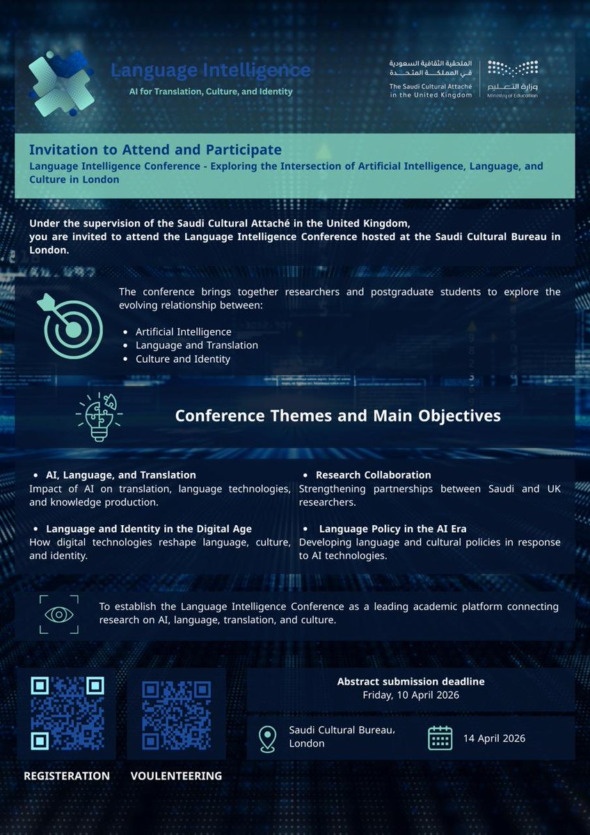 الملحقية الثقافية السعودية بالمملكة المتحدة - لندن tweet media