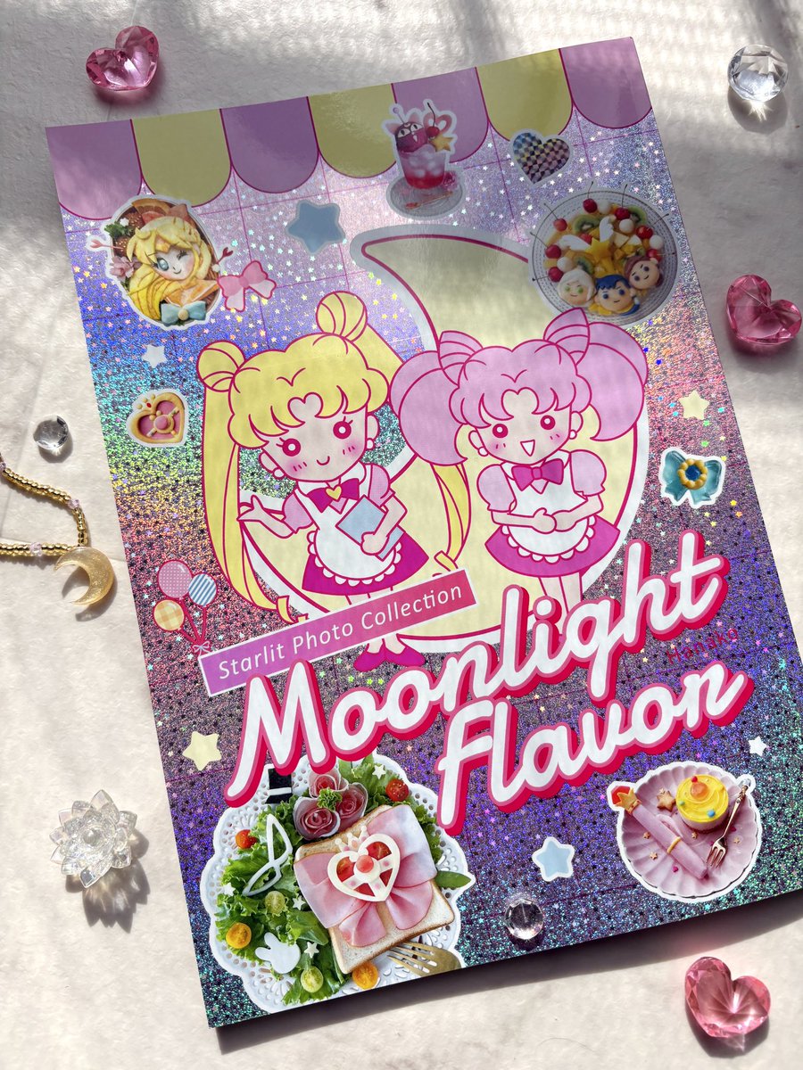 はなこ🌙おうちでセーラームーンカフェ🍰 tweet media