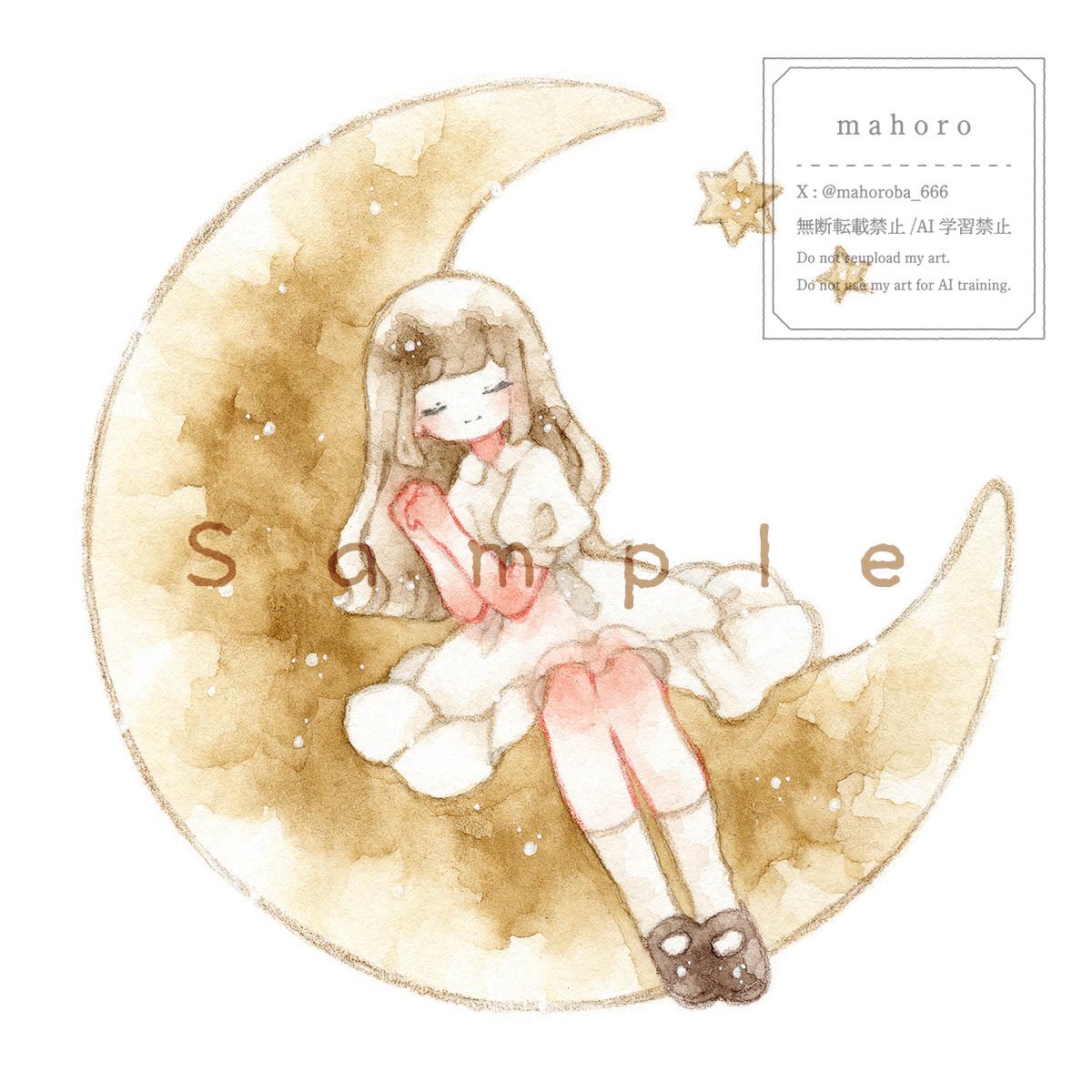 【 ご依頼作品のご紹介 】

個人様からのご依頼で、SNS用アイコンを描かせていただきました。
（ご紹介遅くなってしまい申し訳ありません…！）

素敵なご縁をありがとうございました🌙