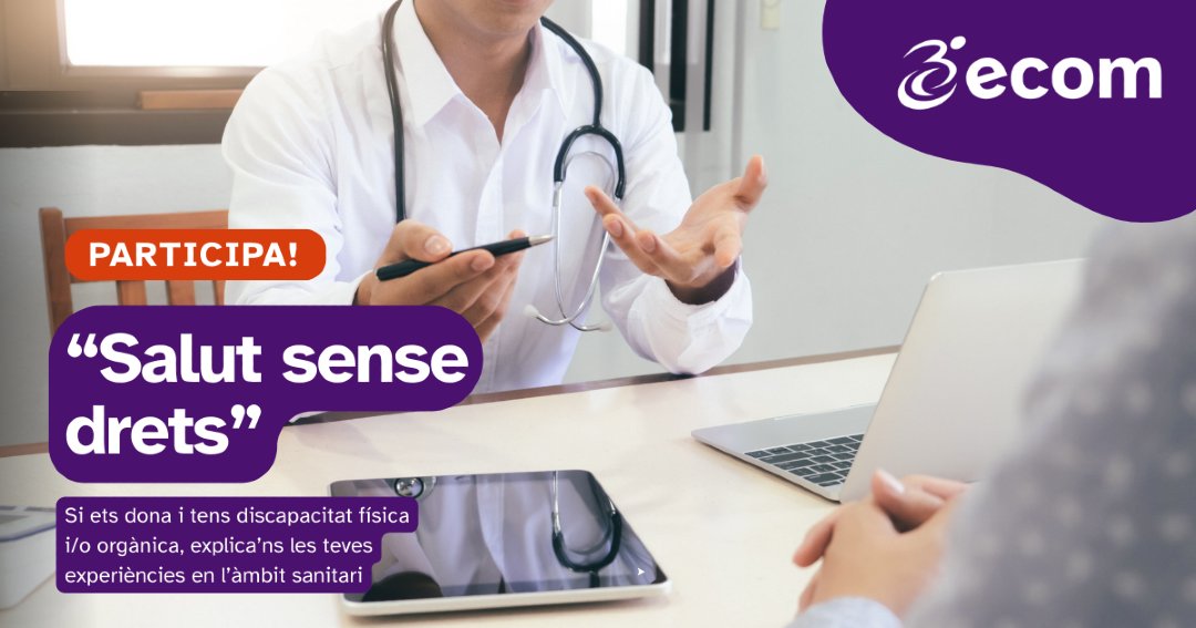 ECOM-discapacitat física i orgànica tweet media