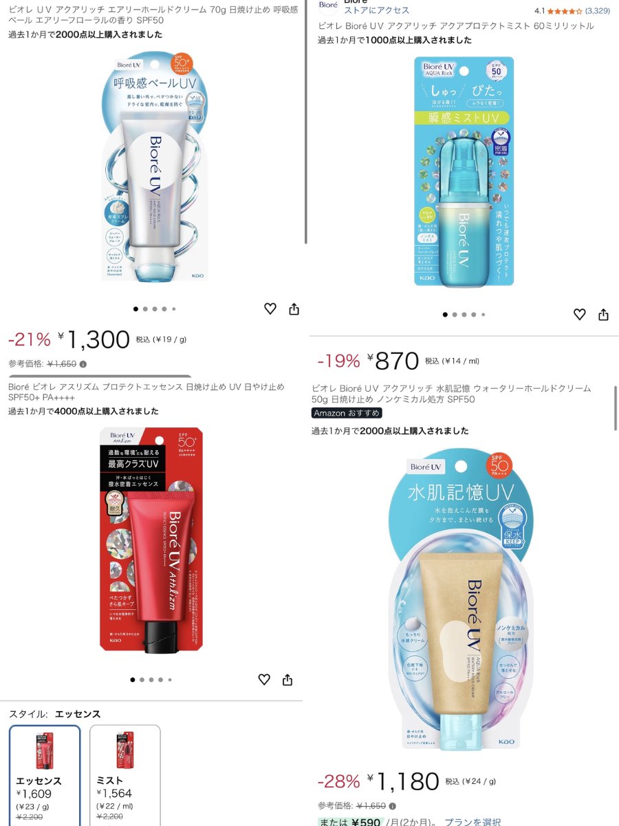 ➰🐷💸 tweet media