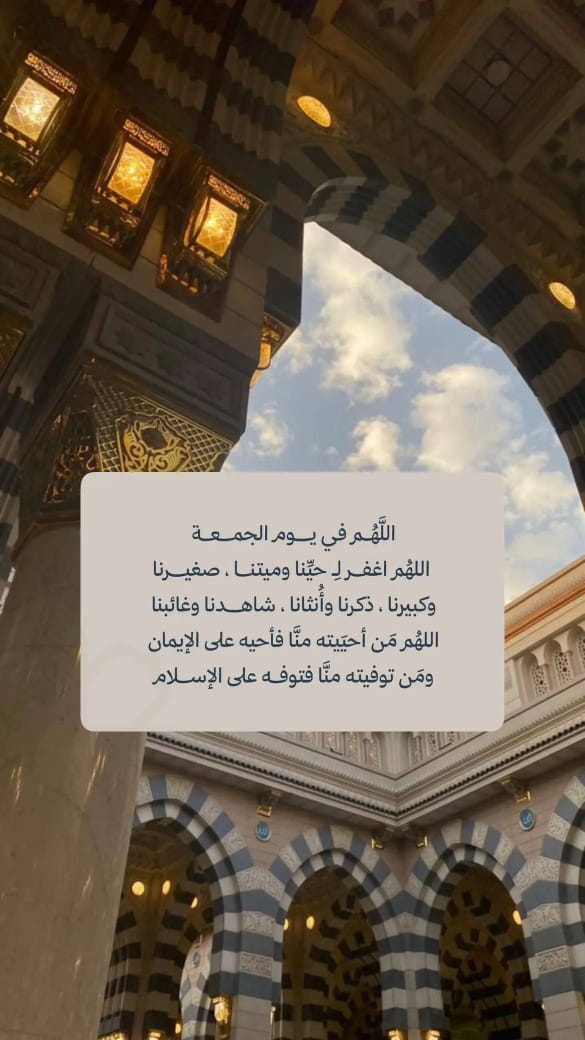 أذكار | Azkar tweet media