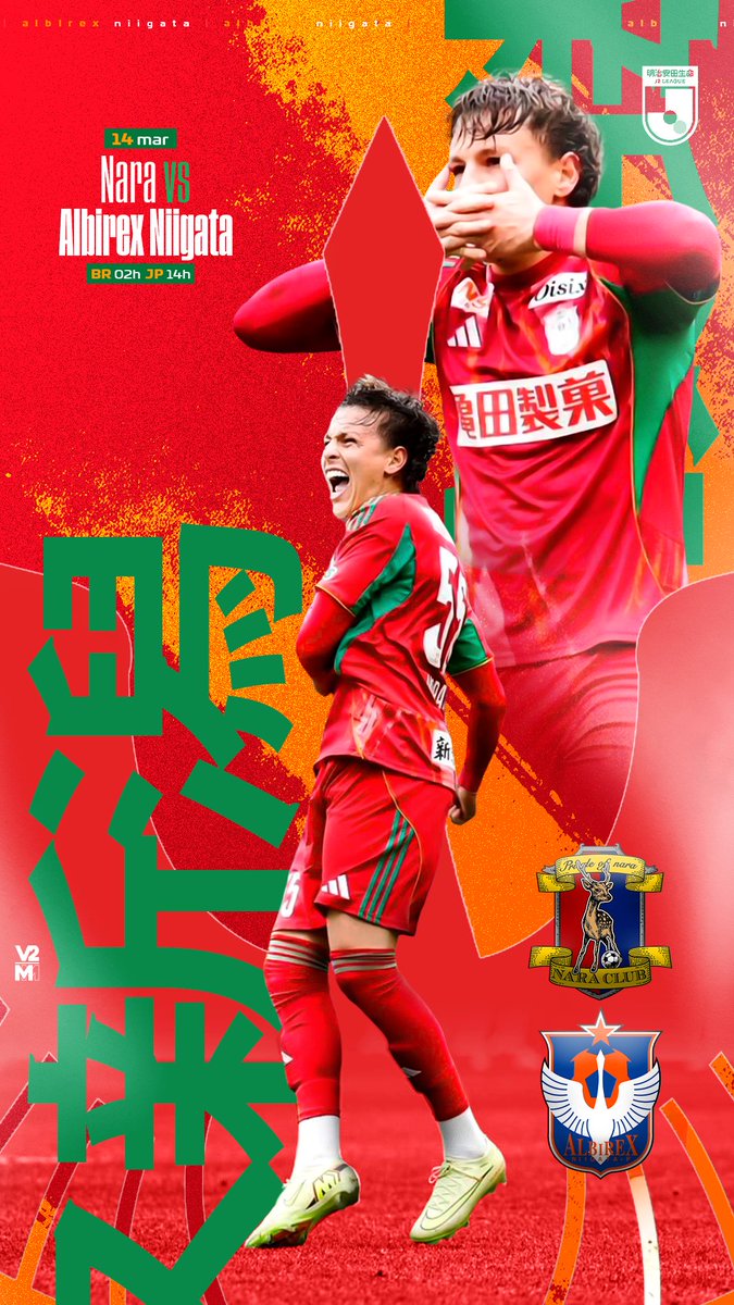 Matheus Moraes tweet media