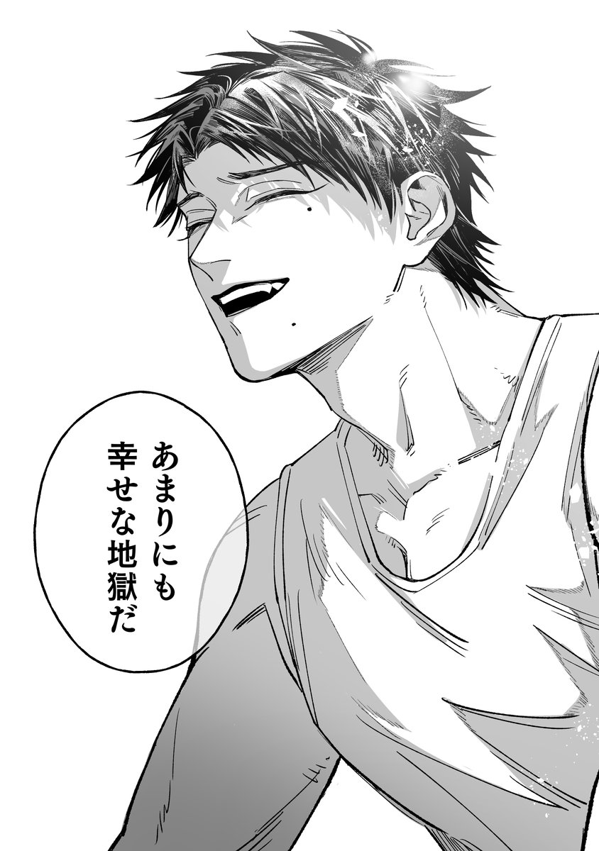 野原 耳子 tweet media