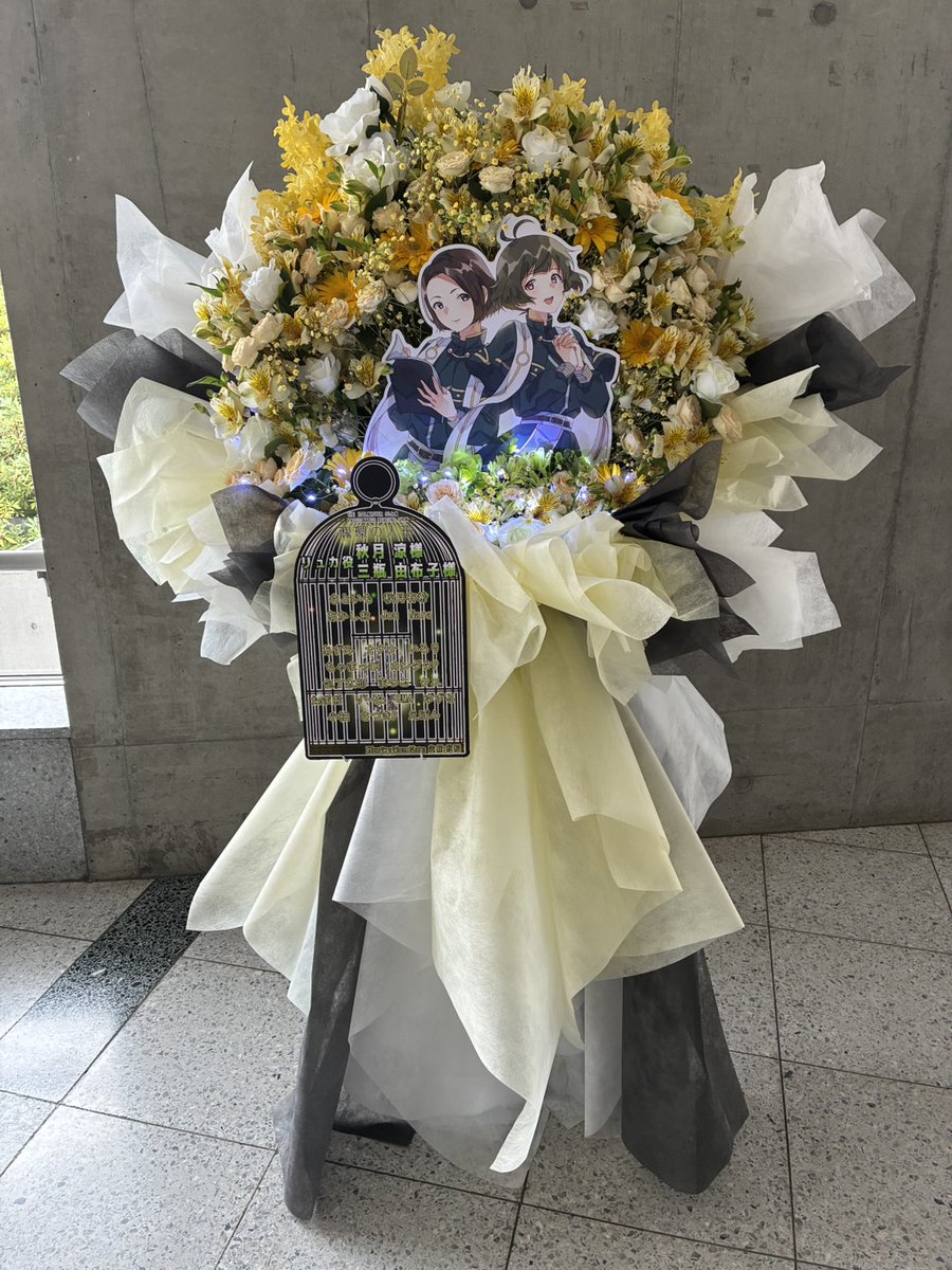 秋月涼フラスタ企画 tweet media