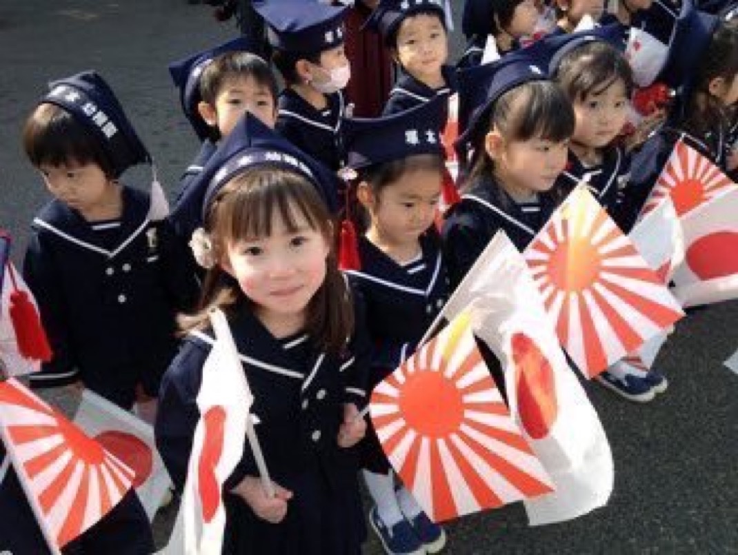 K 🇯🇵 | Japan First tweet media