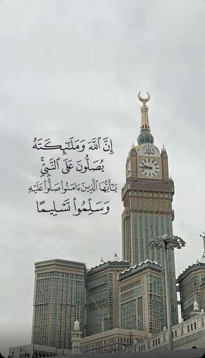nqqf7's tweet photo. اللهم أعني على ذكرك وشكرك وحسن عبادتك 🤍 #يوم_الجمعه https://t.co/YtSmiEisQg