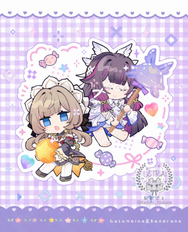 コロサン🍬🍭#Sandbina