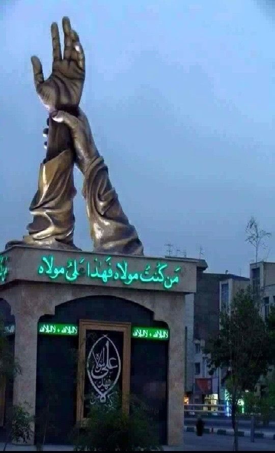Naqvi_172's tweet photo. تیری نعلین کے اِک نقش پہ مرنے والے
تیری دستار کے وارث سے خفا رہتے ہیں https://t.co/kPhXE0t229