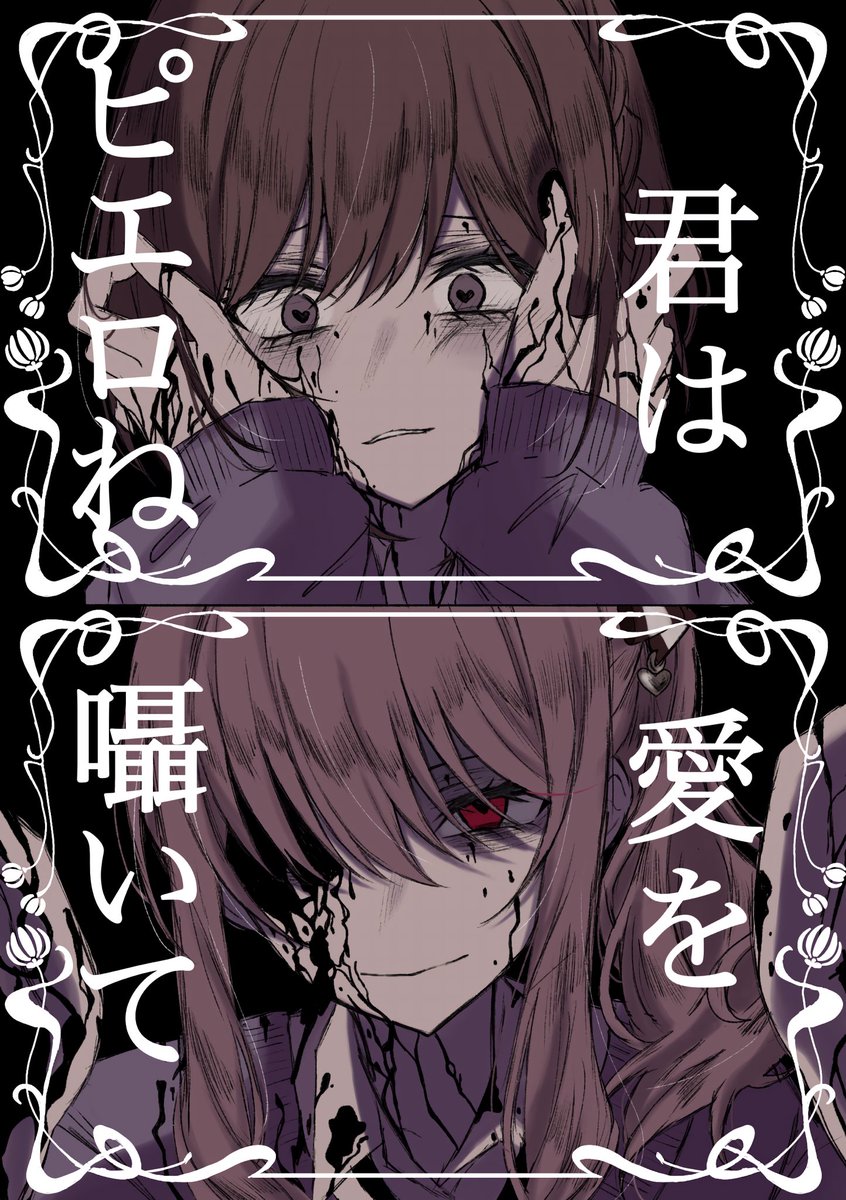 NLH_00_'s tweet photo. Loveit? https://t.co/j4hIZfXyoH